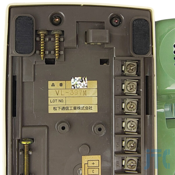 松下通信工業 VL-397M 品名紙の写真