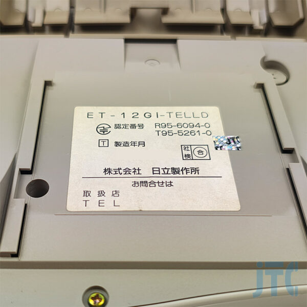 日立 ET-12Gi-TELLD 品名紙の写真