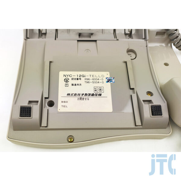 NAKAYO NYC-12Gi-TELLD 品名紙の写真