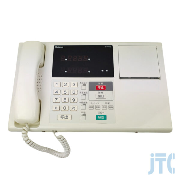 松下電工 SHV4022 Vシリーズ用 警報監視盤用(2通話仕様)(データ通信ポート付)