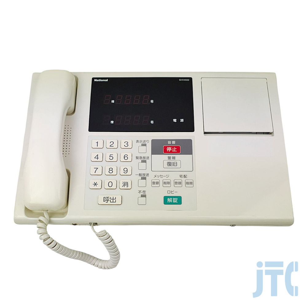 松下電工 SHV4022 Vシリーズ用 警報監視盤用(2通話仕様)(データ通信ポート付)