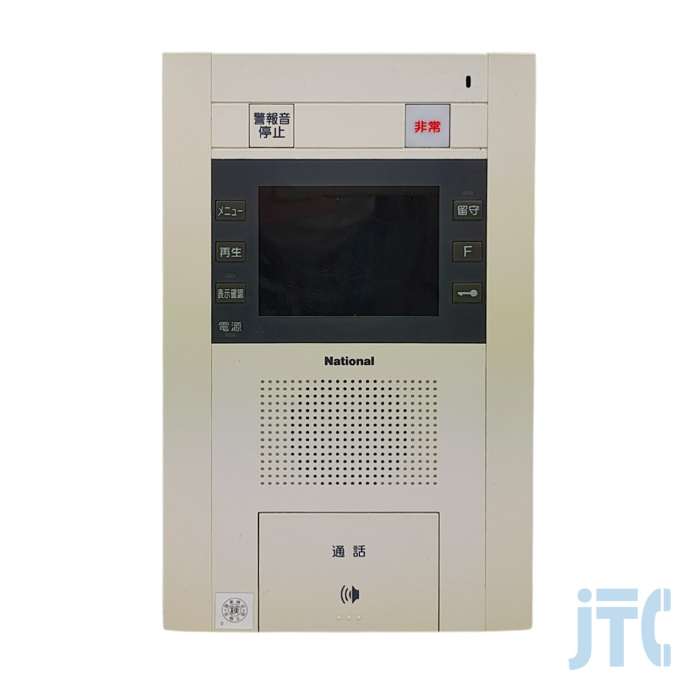 松下電工 SHVB17612W 住戸用カラーモニター付セキュリティインターホン1M型親機