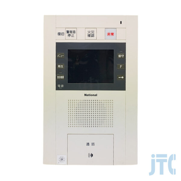 松下電工 SHVT17612WN 共同住宅用カラーモニター付セキュリティインターホン1M型親機