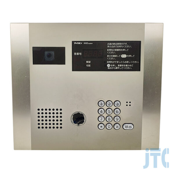 アイホン VHXD-KDLMT-S カメラ付集合玄関機（シルバー）