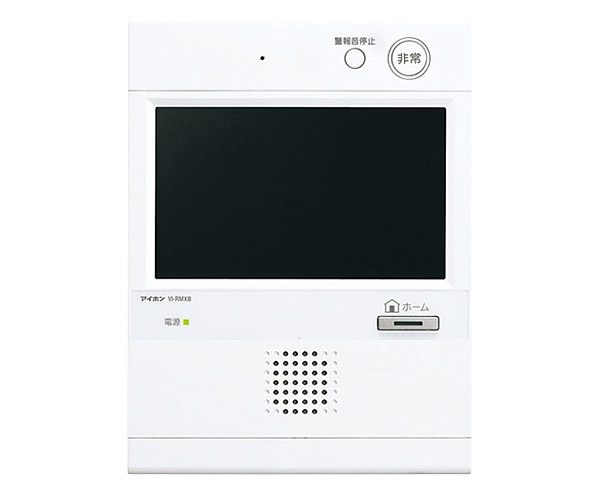 アイホン VI-RMXB モニター付セキュリティ親機