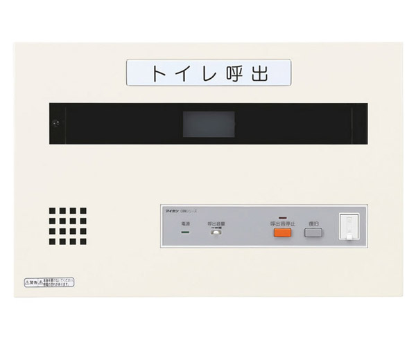 アイホン CBN-1C トイレ呼出表示器(1窓)