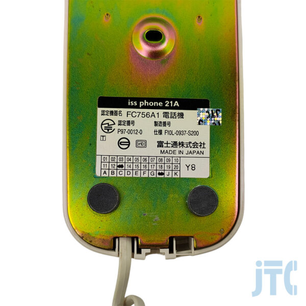 富士通 FC756A1電話機 品名紙の写真
