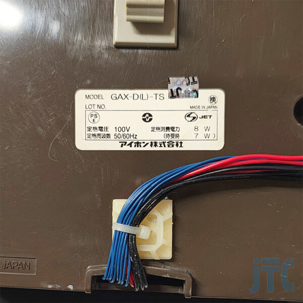 アイホン GAX-D(L)-TS 品名紙の写真