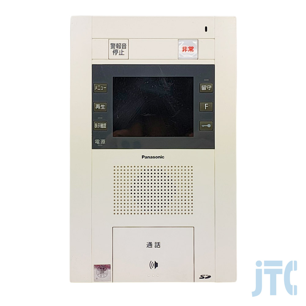 パナソニック電工 SHVB28512W 住戸用カラーモニター付セキュリティインターホン3M型親機