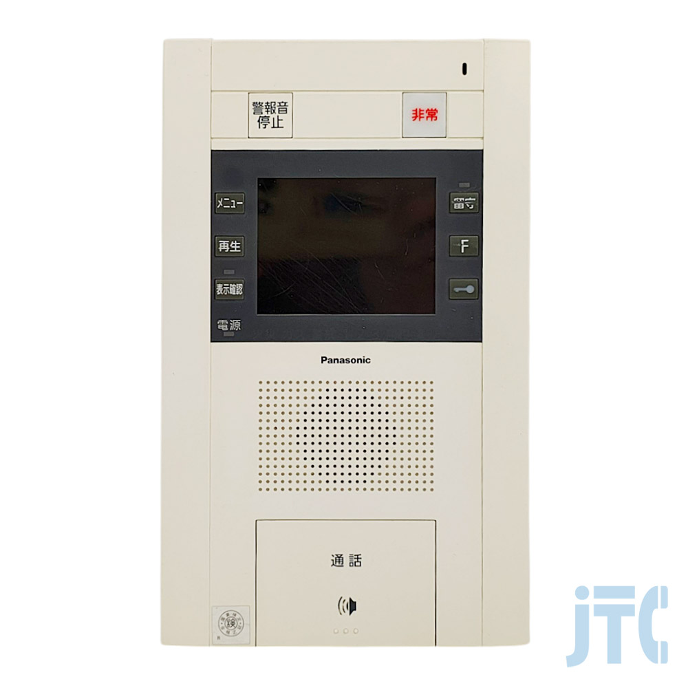 パナソニック電工 SHVB28612W 住戸用カラーモニター付セキュリティインターホン3M型親機