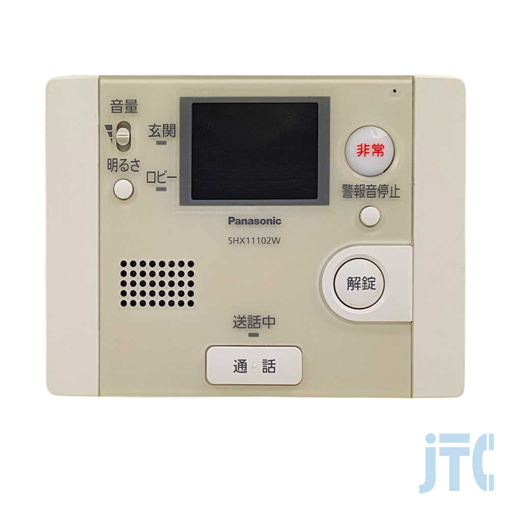 Panasonic SHX11102W カラーモニター付セキュリティインターホン1M型親機