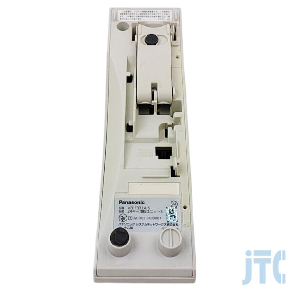 Panasonic VB-F331A-S 底面の写真