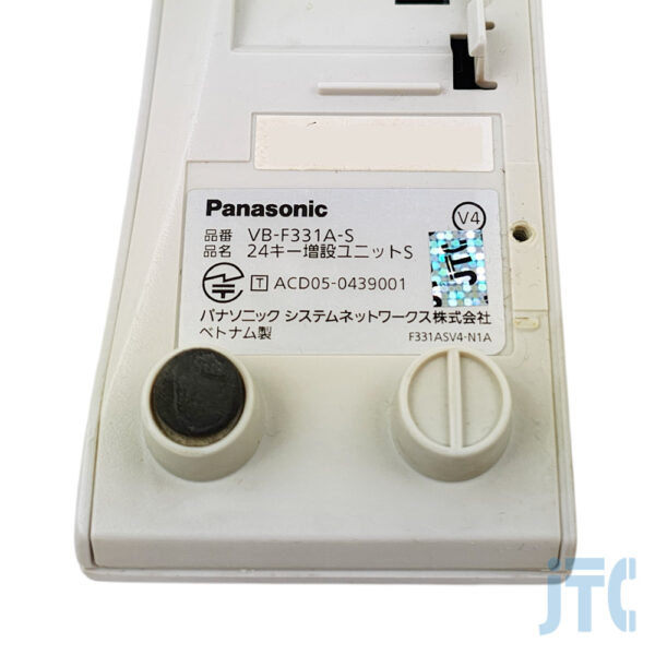 Panasonic VB-F331A-S 品名紙の写真