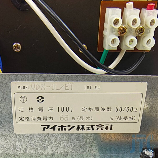 アイホン VDX-1L/ET 品名紙の写真