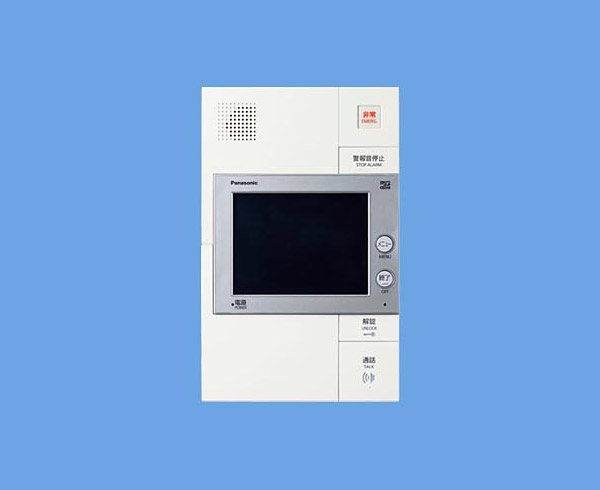 Panasonic VGDB18145W マンションHA Dシリーズ用住戸用セキュリティインターホン1M型親機
