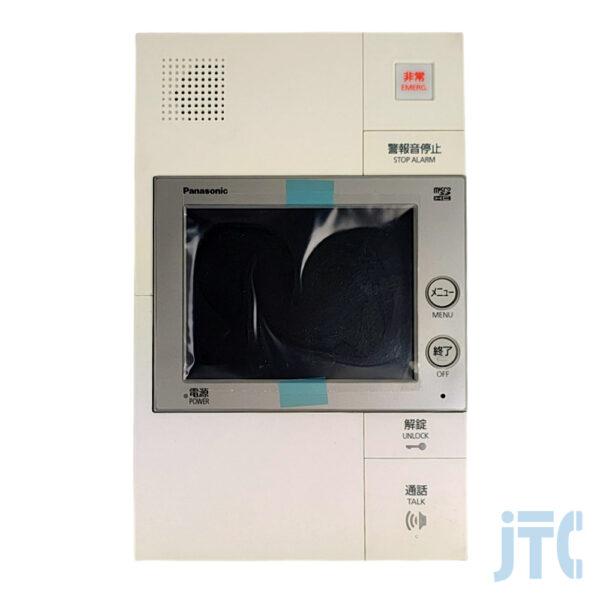 Panasonic VGDB18145W 正面からの写真