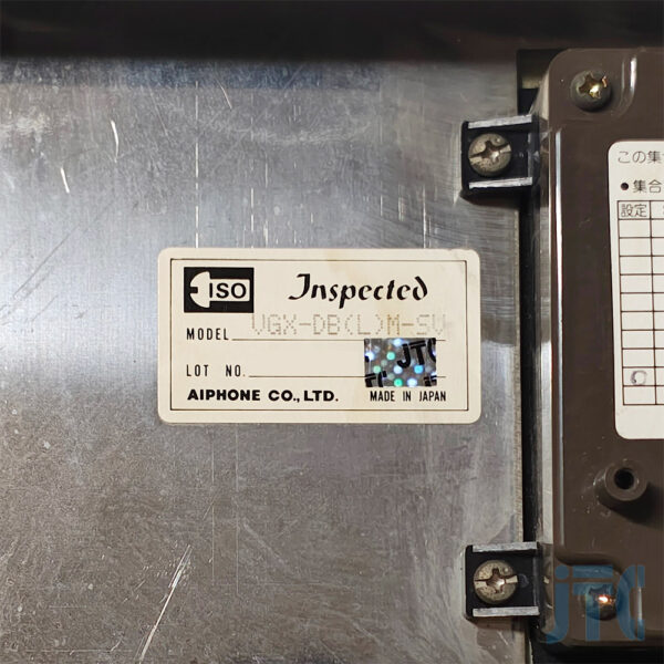 アイホン VGX-DB(L)M-SV 品名紙の写真