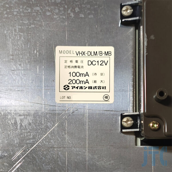 アイホン VHX-DLM/B-MB 品名紙の写真