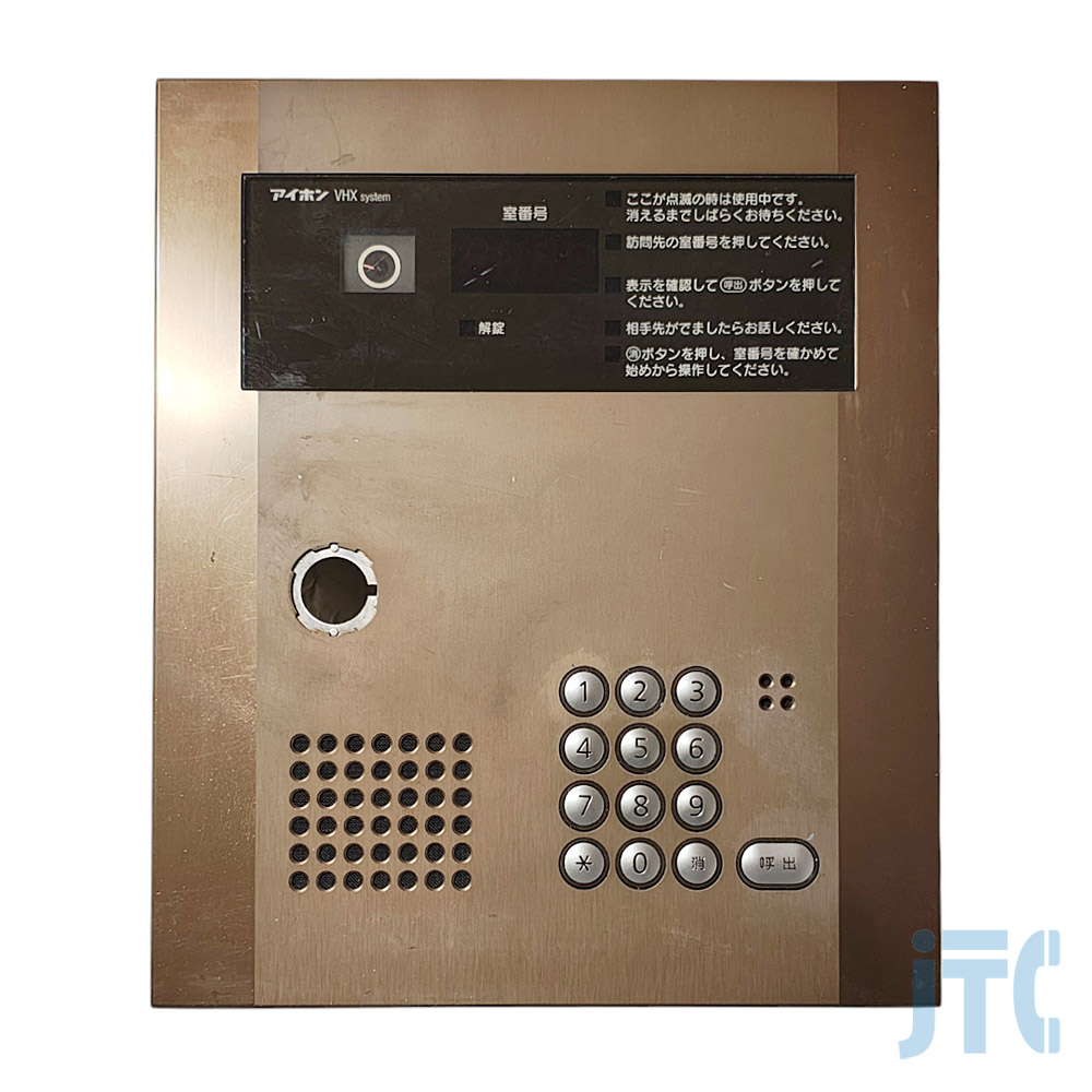 アイホン VHX-DLMX-MB カメラ付集合玄関機（制御装置一体形）