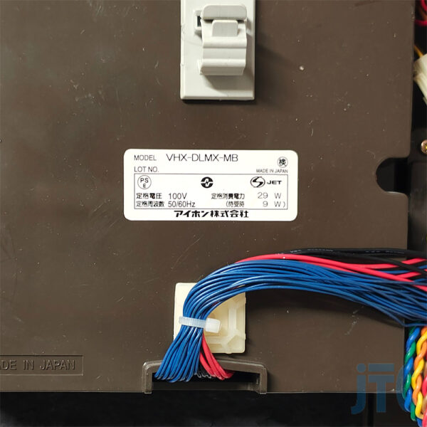 アイホン VHX-DLMX-MB 品名紙の写真