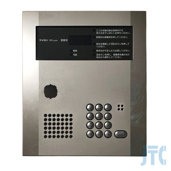 アイホン VHX-DLTX-TS 集合玄関機（制御装置一体形）