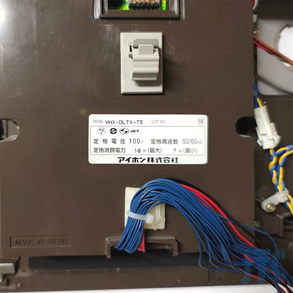 アイホン VHX-DLTX-TS 品名紙の写真