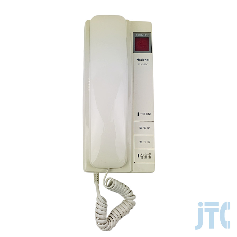 松下電器産業 VL-365C 室内親機
