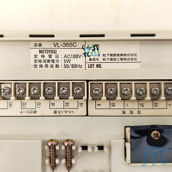 松下電器産業 VL-365C 品名紙の写真