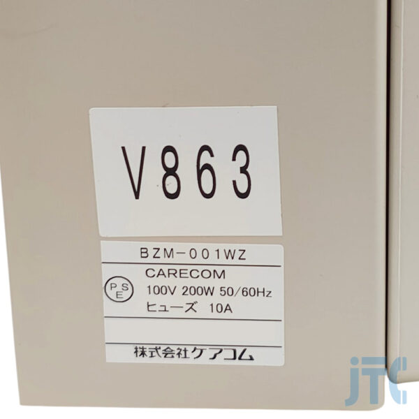 ケアコム BZM-001W 品名紙の写真