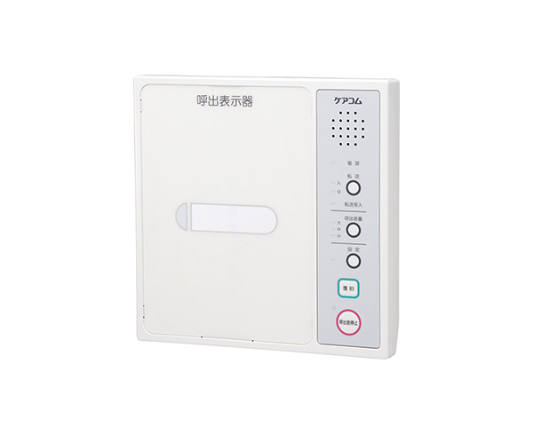 ケアコム IRP-1B 呼出表示器・壁掛形（1窓）