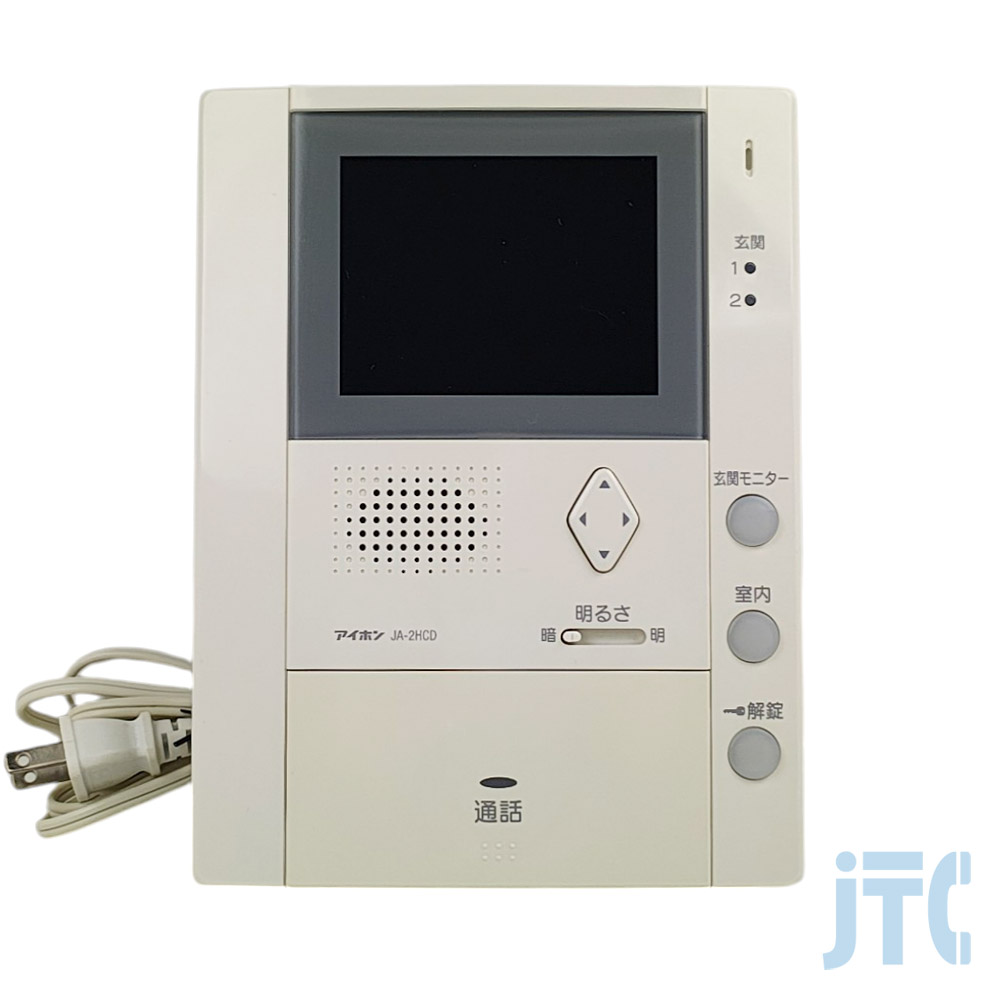 アイホン JA-2HCD-T カラーモニター付増設親機