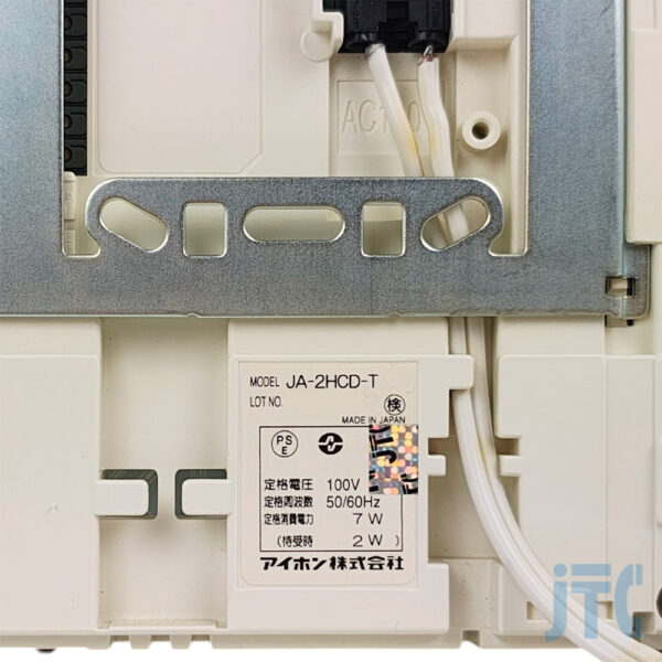 アイホン JA-2HCD-T 品名紙の写真