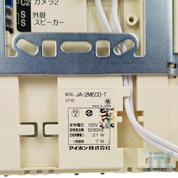 アイホン JA-2MECD-T 品名紙の写真
