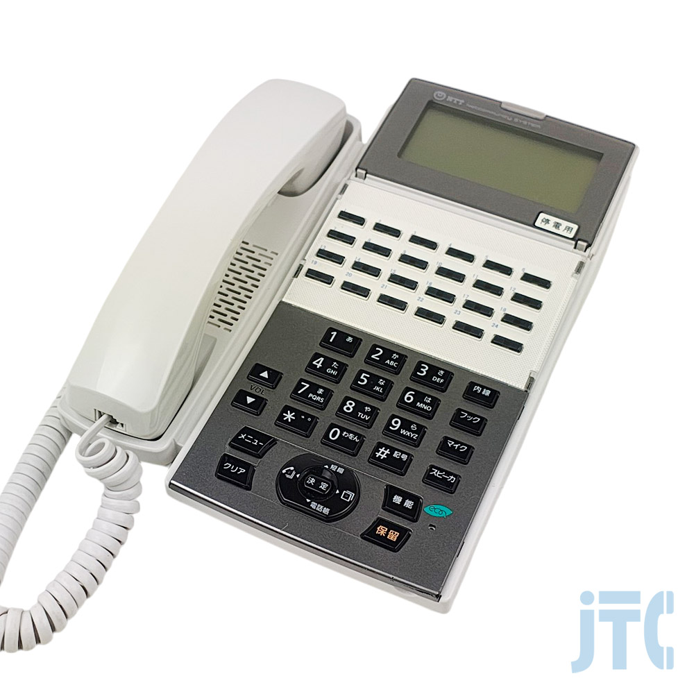 NTT NX2-(24)IPFBTEL-(1)(W) 24ボタンISDN停電バス電話機(白)
