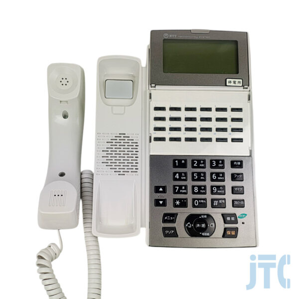 NTT NX2-(24)IPFBTEL-(1)(W) 受話器を外した写真