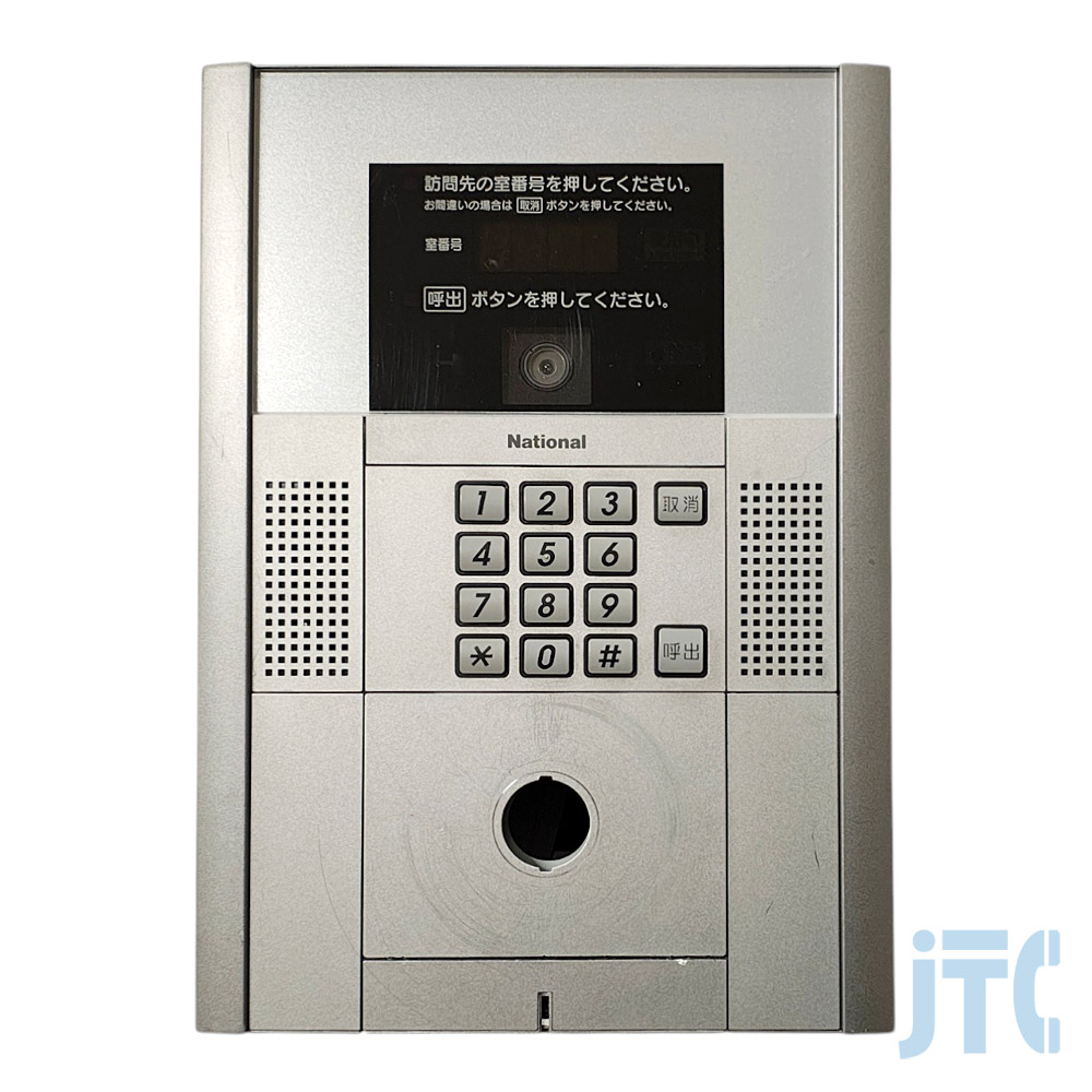 松下電工 SHX5721SK 制御部一体型カメラ付小型ロビーインターホン