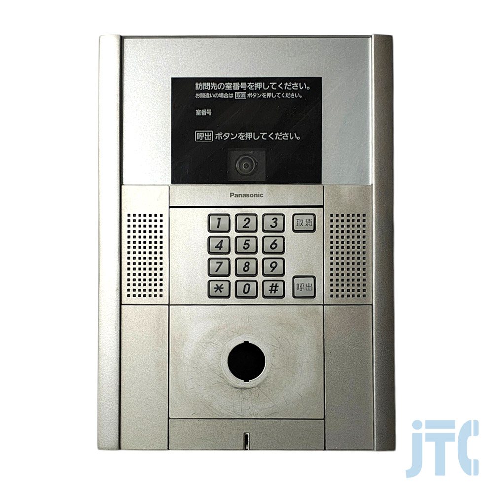 Panasonic SHX5731S 制御部一体型カメラ付小型ロビーインターホン