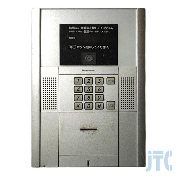 パナソニック電工 SHX5733S 制御部一体型カメラ付小型ロビーインターホン