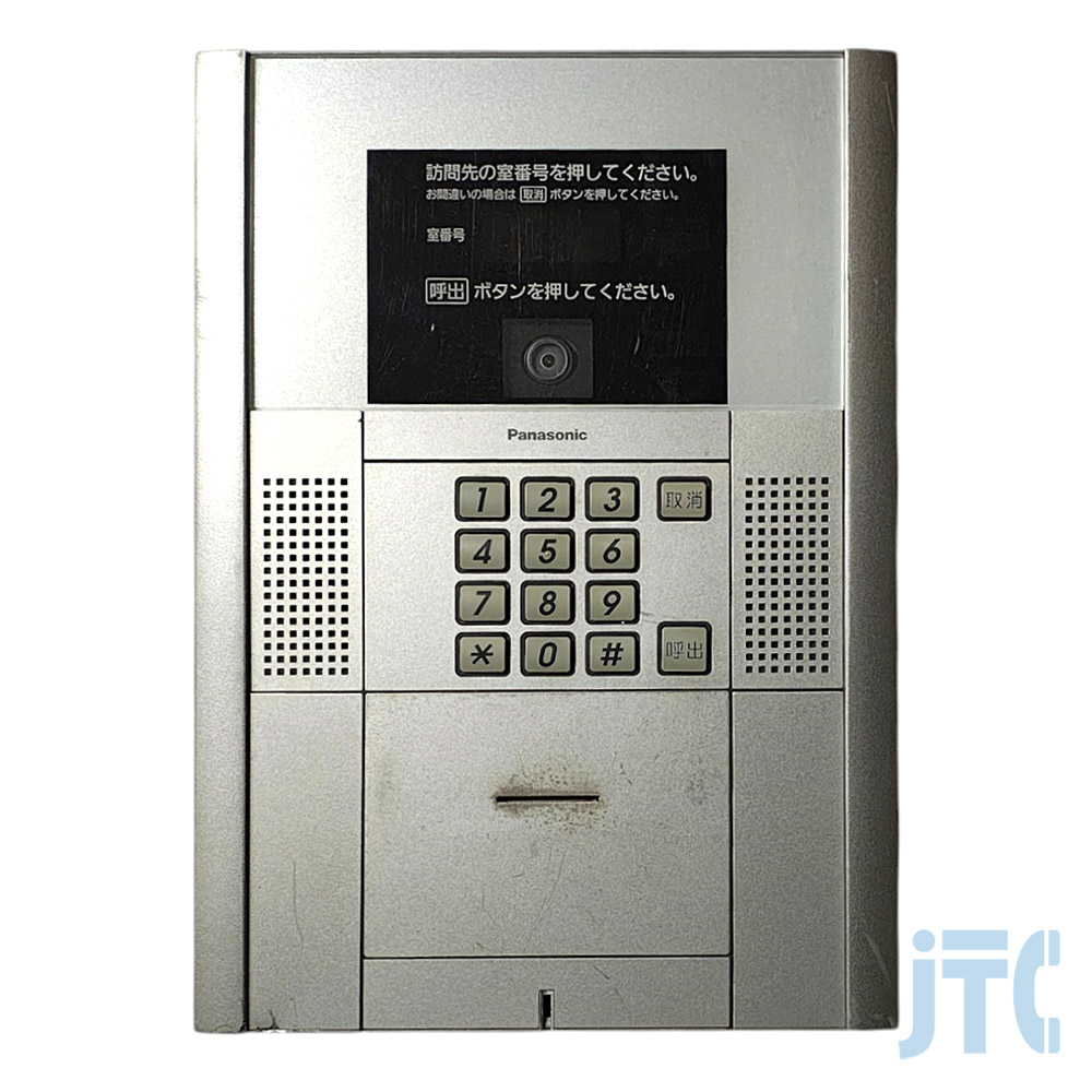 パナソニック電工 SHX5733S 制御部一体型カメラ付小型ロビーインターホン