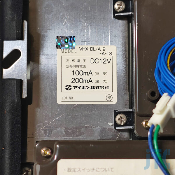 アイホン VHX-DL/A-9-A-TS 品名紙の写真