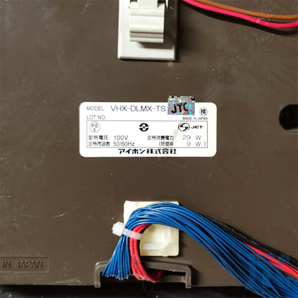 アイホン VHX-DLMX-TS 品名紙の写真