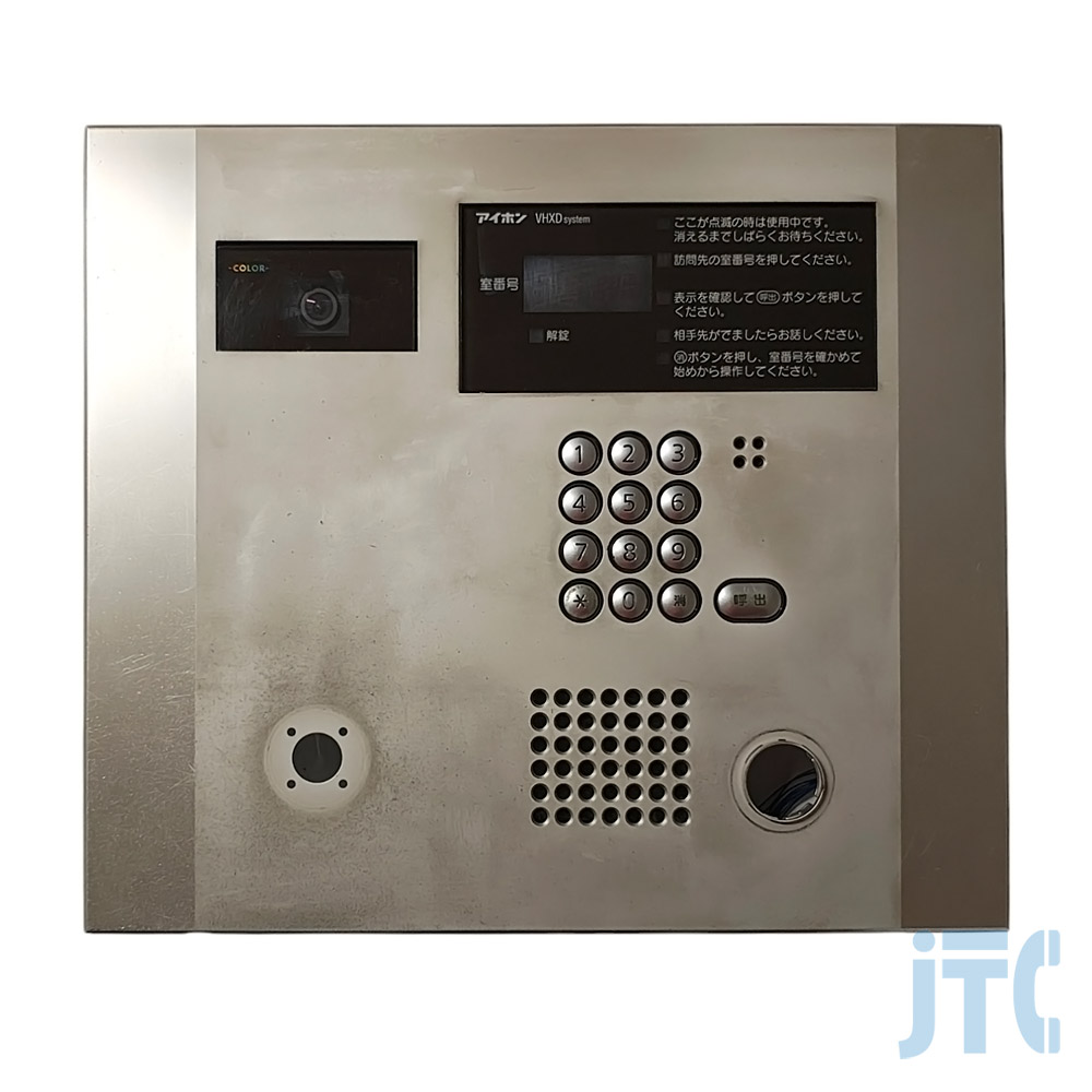 アイホン VHXD-KDLM-K2N9-S カメラ付集合玄関機