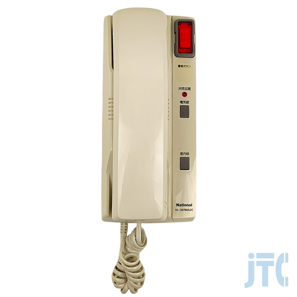 National VL-397MA2C 住戸インターホン副親機トクチュウヒン