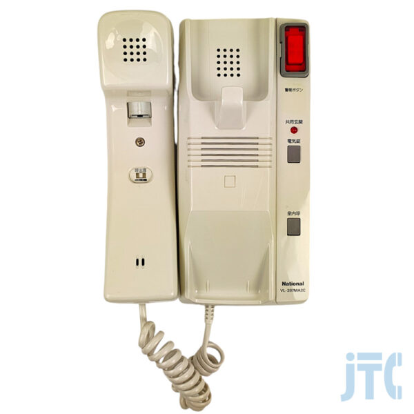 National VL-397MA2C 受話器を外した写真
