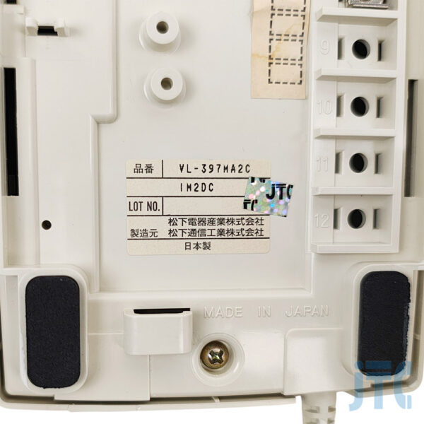 National VL-397MA2C 品名紙の写真