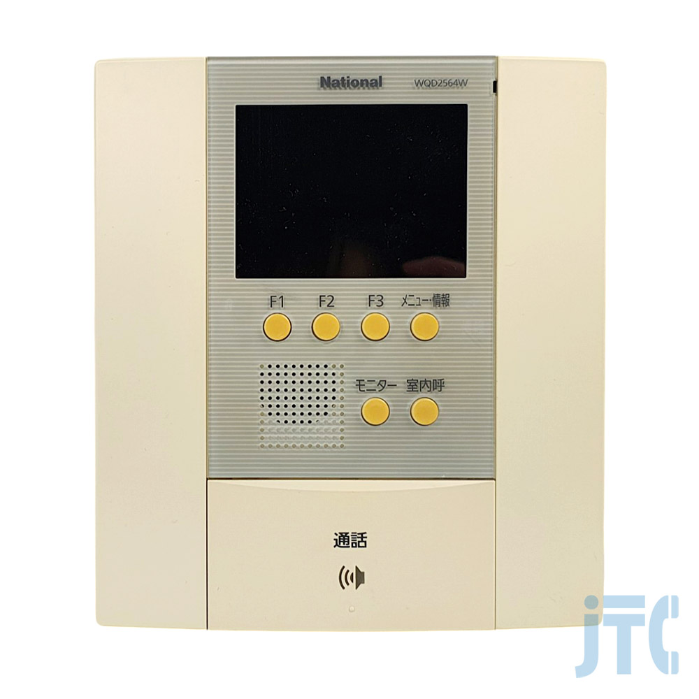 松下電工 WQD2564W インターホン親機