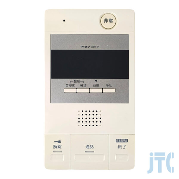アイホン GBM-2A モニターなし親機