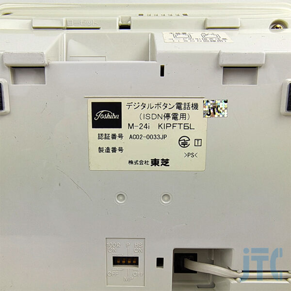 東芝 M-24i KIPFTEL 品名紙の写真