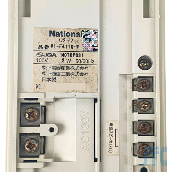 National VL-F411X-W 品名紙の写真
