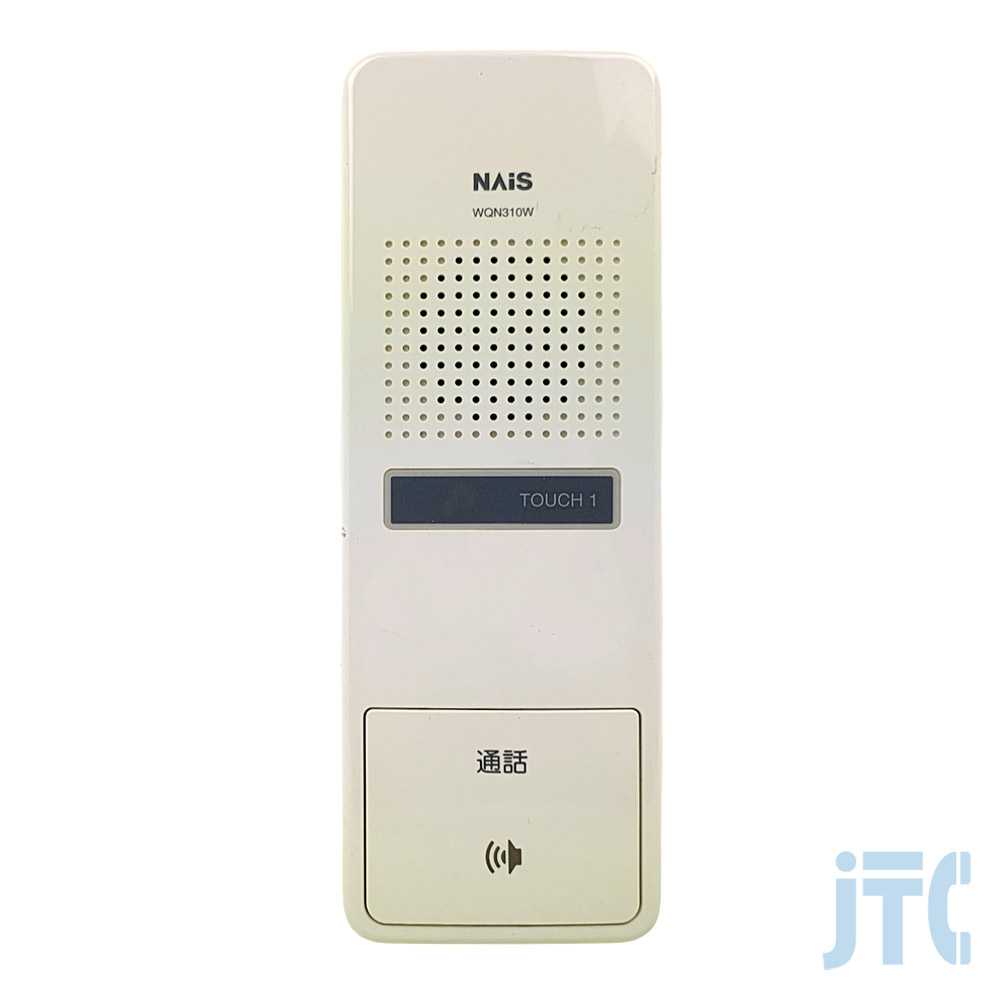 松下電工 WQN310W タッチ1型親機
